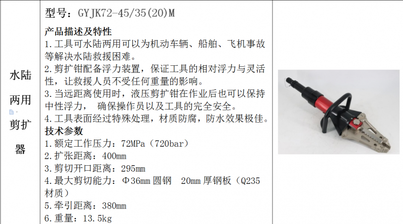 78be620f-2d70-48ef-8a05-1b8726e3d325