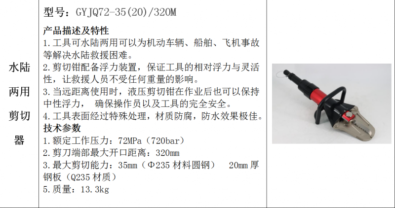 fdf657e0-3fed-4086-9e85-7821175ebba2