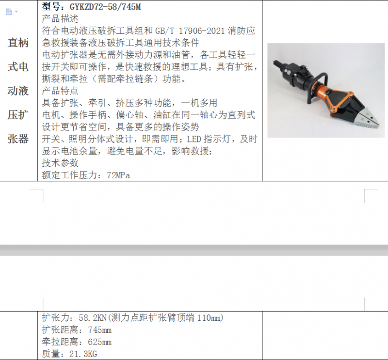 d35c0d53-9e21-4ad7-9143-db249f8392d6