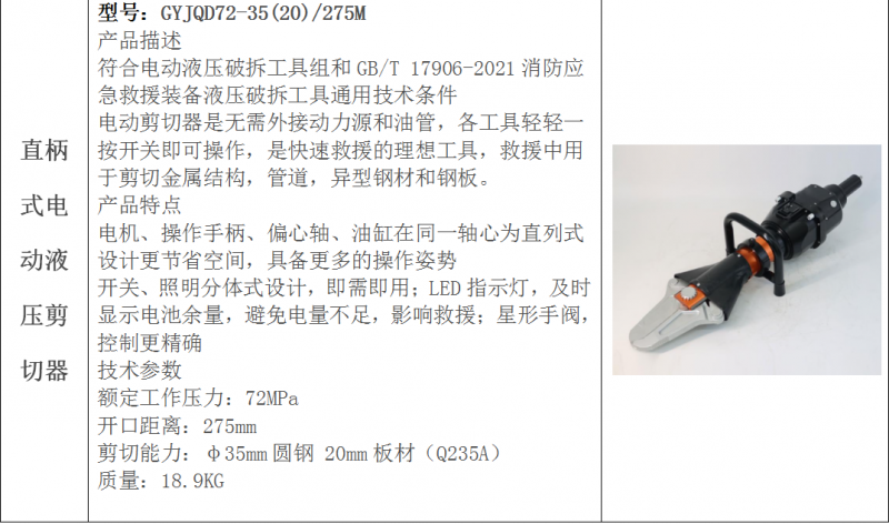 1b3b4cc6-8744-4fdc-ac7b-1b53584cefd4