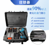 扭锁器毁锁器专业开锁工具防盗门破拆开锁工具消防拆锁芯套装