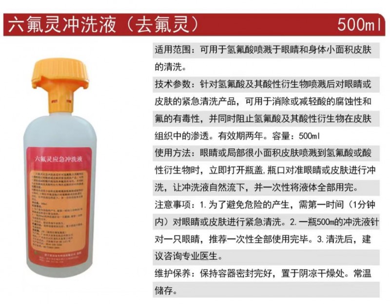 微信图片_20230609100045