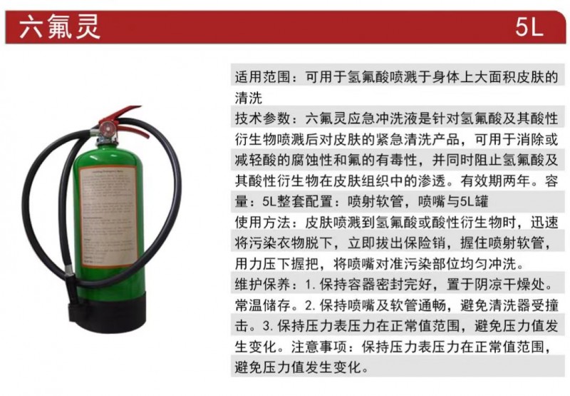 微信图片_20230609100122