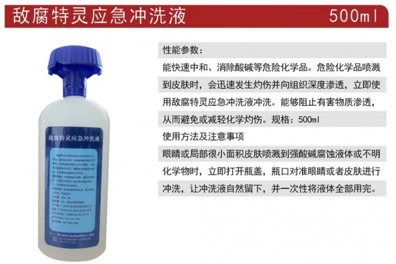 微信图片_20230609100058