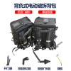 背负式破拆工具组单输出EHR-B 陈13685735119