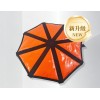 方向盘保护罩新升级面料防水阻燃防割（38-45cm)