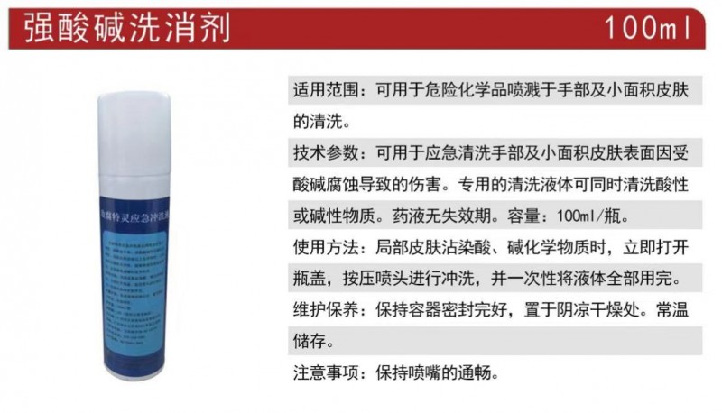 微信图片_20230609100104