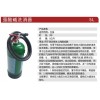 强酸碱洗消器敌腐特灵应急冲洗液5L质保2年