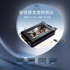 盛博蓝-音视频生命探测仪-BF-V8