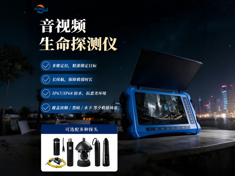 V-10 主图(1)(1)