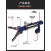 多功能电动剪切器 厂家直营 13566076119