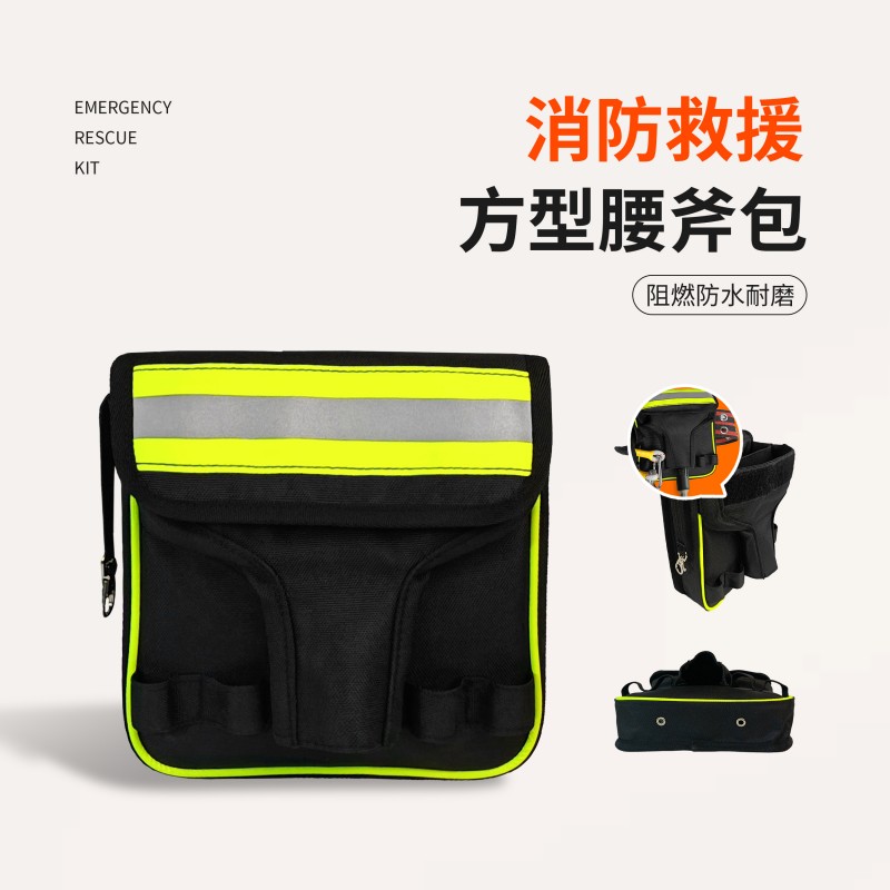 方形绳包