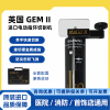 原装进口英国GEM II指环切割器戒指电动切割机