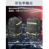 微型破拆工具组厂家19817537059